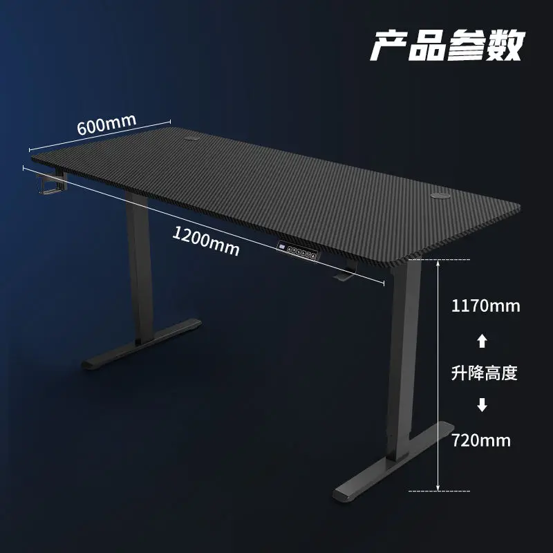 Professional Motorized Height Adjustable Desk T-Shaped Steel Frame Dual Hooks for Modern Workspace — image 5