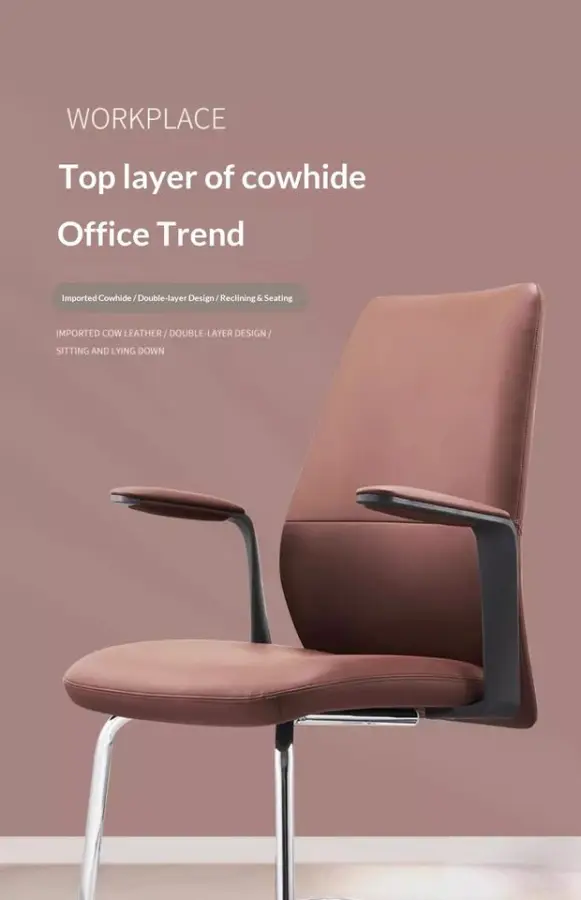 Luxury High-Back Leather Office Chair Lumbar Support Seat Height Adjustable 5-Star Base for Office Staff Conference Rooms Chairs — image 7