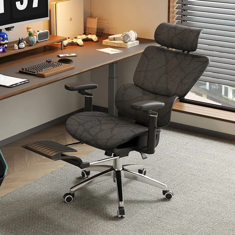 High Quality Ergonomic Mesh Chair Adjustable Height 5-Star Base for Computer Office Use Comfortable Sedentary E-Sports C — view 4
