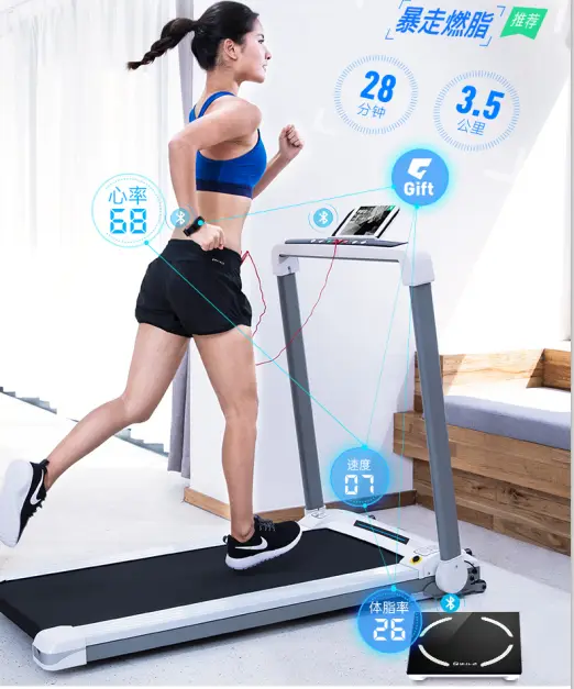 2023 UMAY New Model CE with APP Flat Treadmill — image 5
