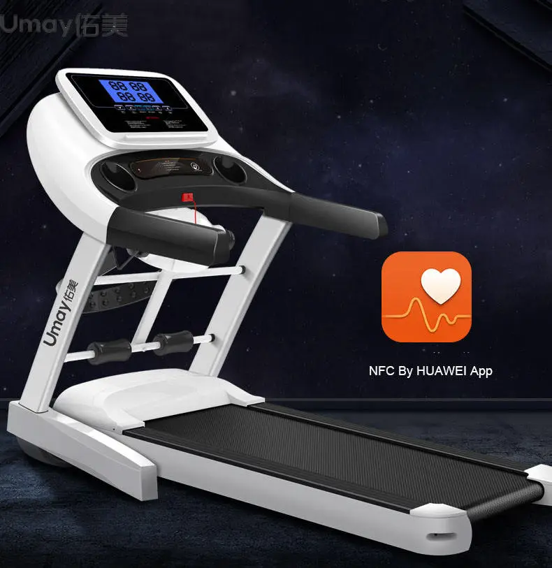 Wholesale Portable LCD Screen Walking Running Machine With 41cm Running Belt — image 3