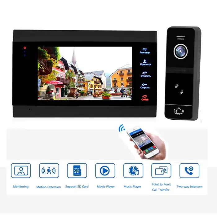 Bcomtech 7 Inch TFT Touch Screen Wired Color LCD Video Door Phone Intercom System with 2 Monitors Doorbell Intercom — image 3