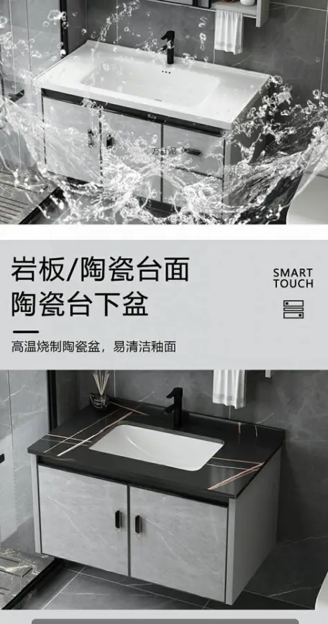 Space Thickened Bathroom Cabinet Combined Face Washbasin Hand Basin Washstand Integrated Pool for Bathroom — image 5