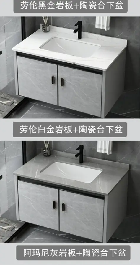 Space Thickened Bathroom Cabinet Combined Face Washbasin Hand Basin Washstand Integrated Pool for Bathroom — image 6