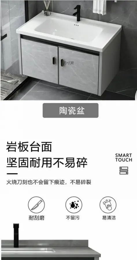 Space Thickened Bathroom Cabinet Combined Face Washbasin Hand Basin Washstand Integrated Pool for Bathroom — image 7