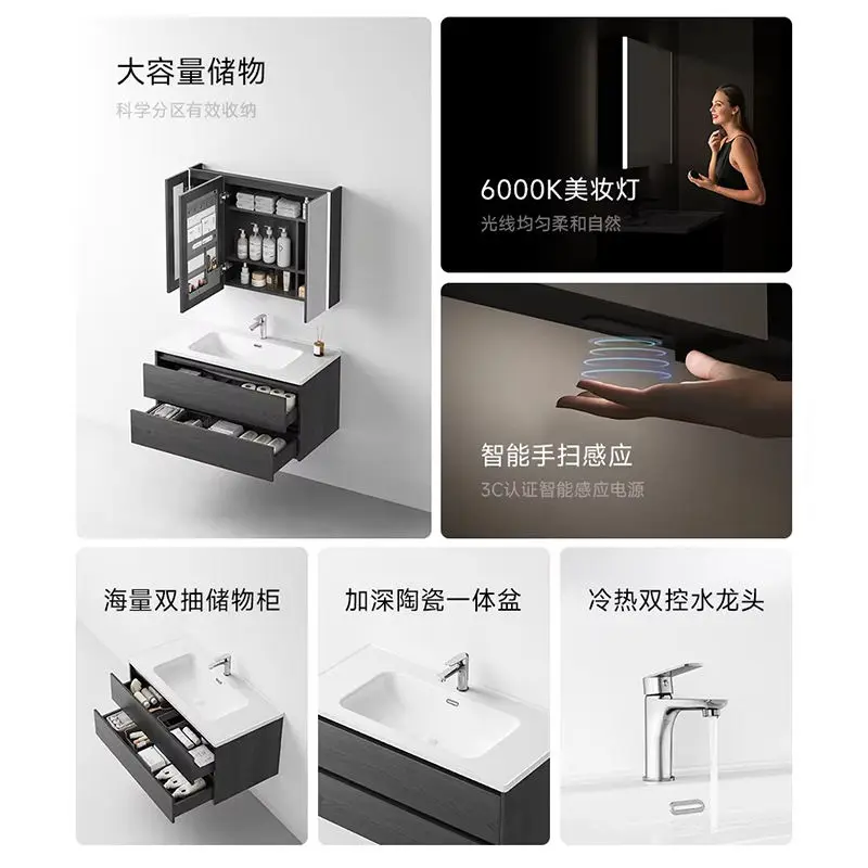 Modern Design Hotel Sink Cabinet Factory Direct Bathroom Vanity Set with Wall Cabinet for Hotels — image 7