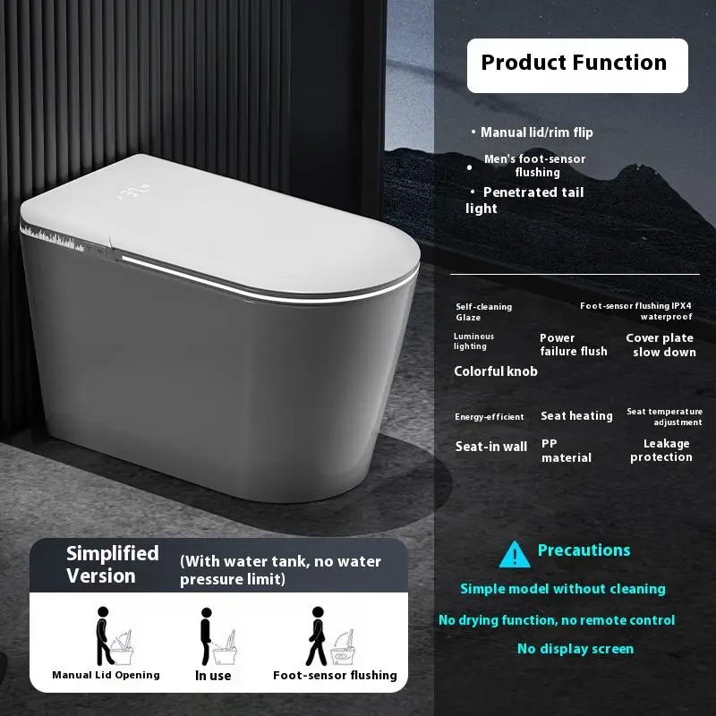Light Intelligent Household Toilet Full-Automatic Flip Cover Integrated Water Tank No Water Pressure Limit S-Trap Draina — view 5