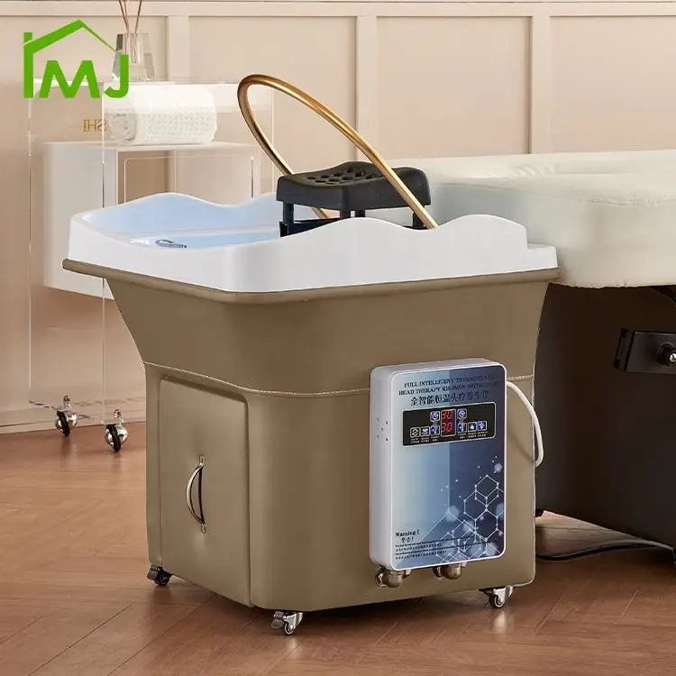 Beauty Hair Salon Head Spa Bowl Equipment Moveable Portable Shampoo Basin — view 1
