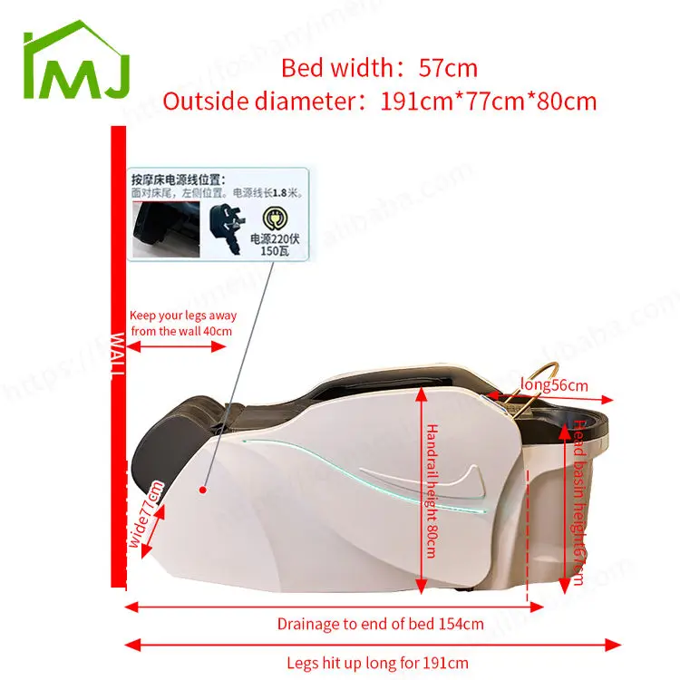 Multifunction Salon Equipment Shampoo Facial Treatment Electric Massage Head Spa Bed — image 7