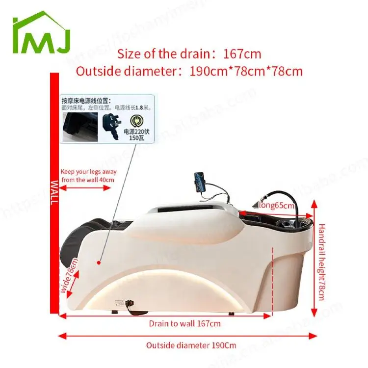 Salon Multifunction Hair Washing Electric Massage Chair Head Spa Shampoo Bed — image 7