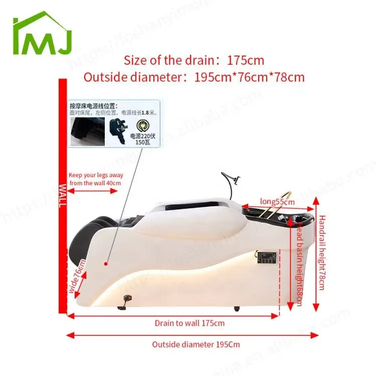 Salon Barbershop Head Spa Bed Massaging Electric Massage Shampoo Chair with Bowl — image 7