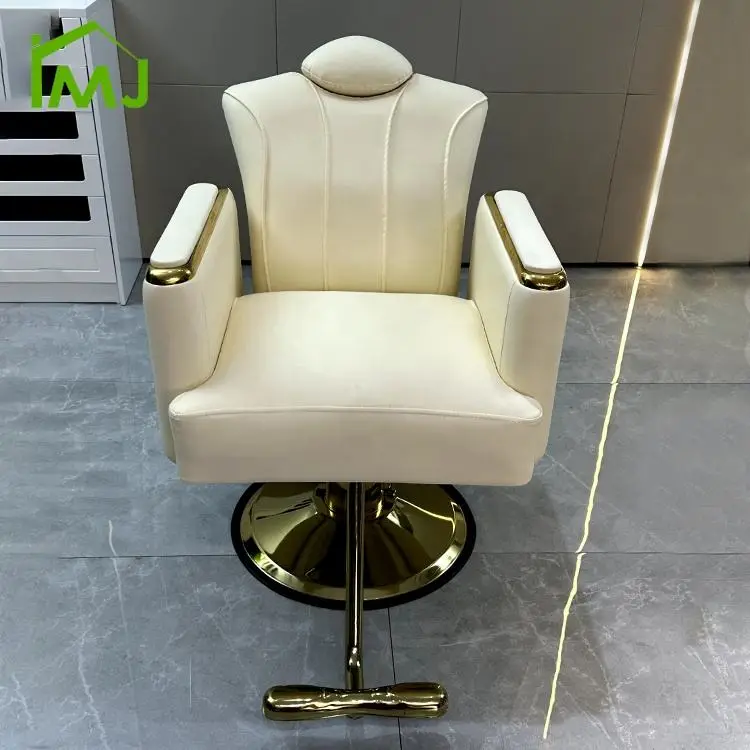 Barber Shop Hair Salon Hairdressers Styling Adjustable Rotation Barber Chair — image 3