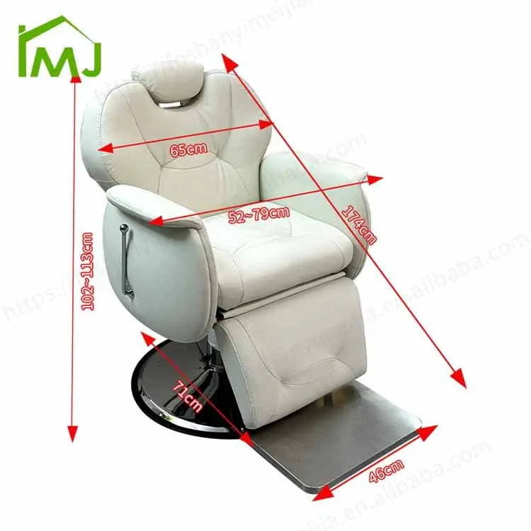 Modern Barbershop Salon Remote Control Adjustment Reclining Rotating Barber Chair — view 6