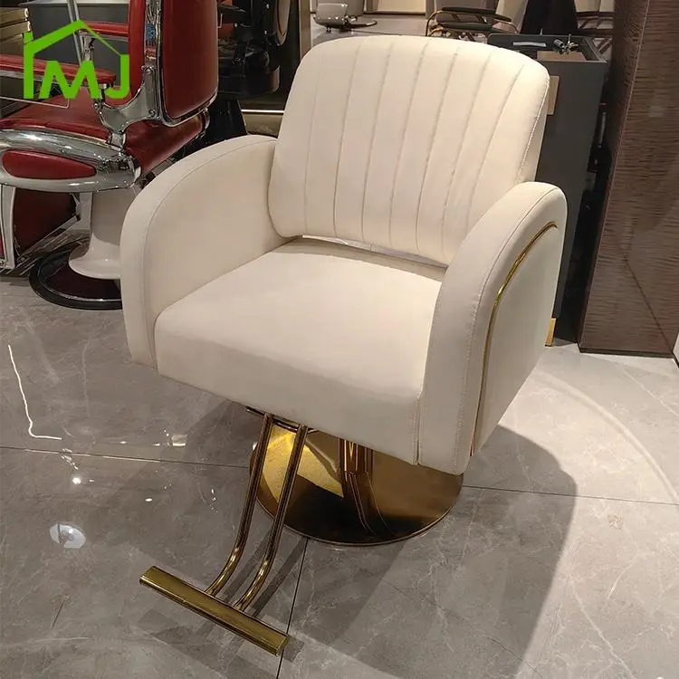 Barber Shop Professional Hair Salon Hairdressers Chairs Multifunctional Barber Chair — view 1
