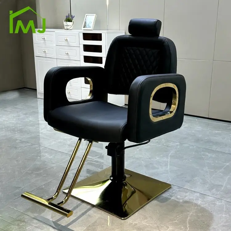 Barber Shop Black Hair Salon Styling Adjustable Rotation Barber Chair — view 1