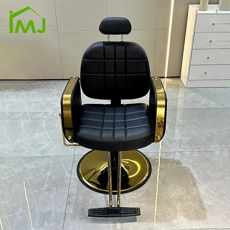 Modern Barbershop Black Hair Salon Furniture Adjustable Rotation Hydraulic Barber Chair — image 2