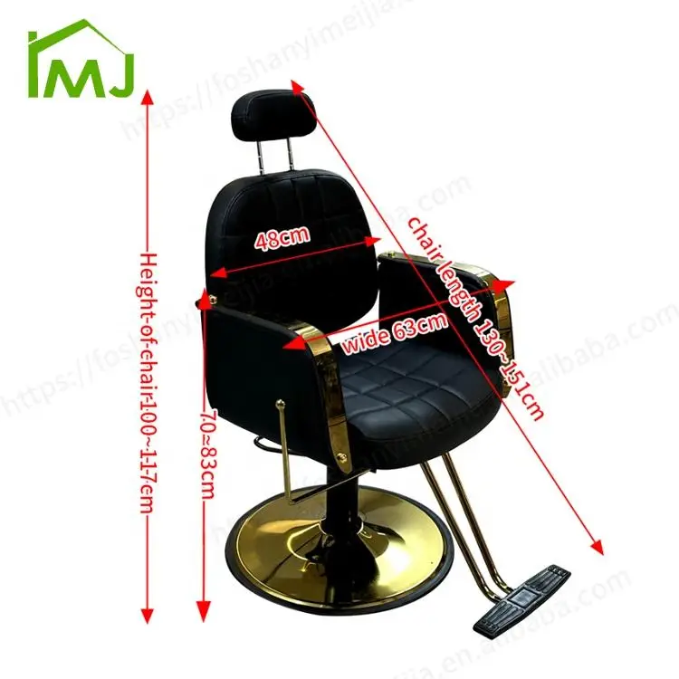 Modern Barbershop Black Hair Salon Furniture Adjustable Rotation Hydraulic Barber Chair — image 6