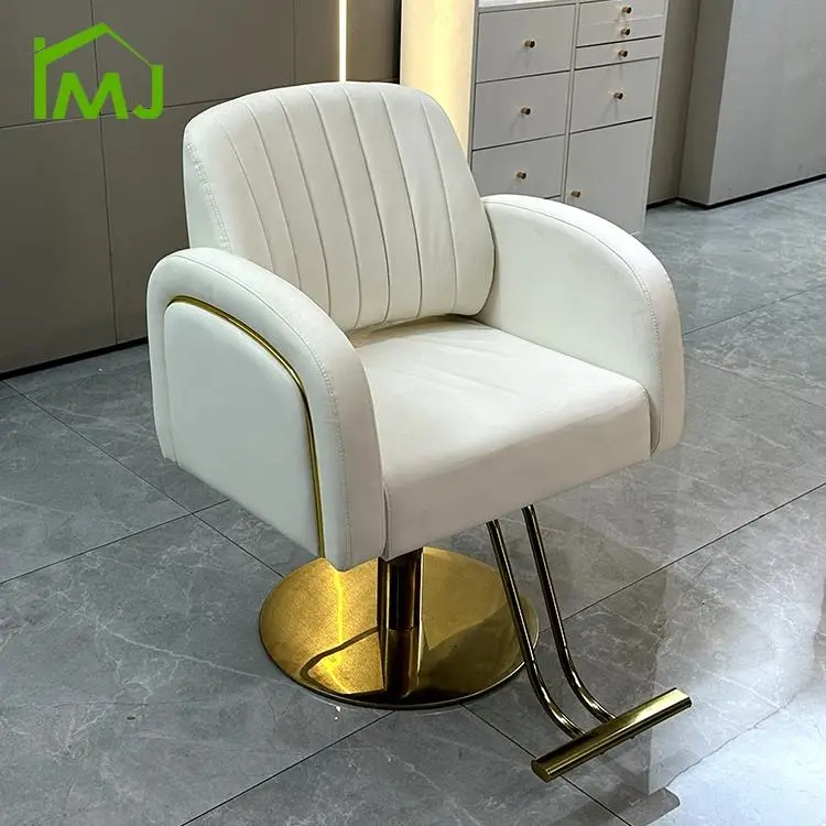 Professional Hair Beauty Salon Hairdressers Multifunctional Barber Chair — view 1