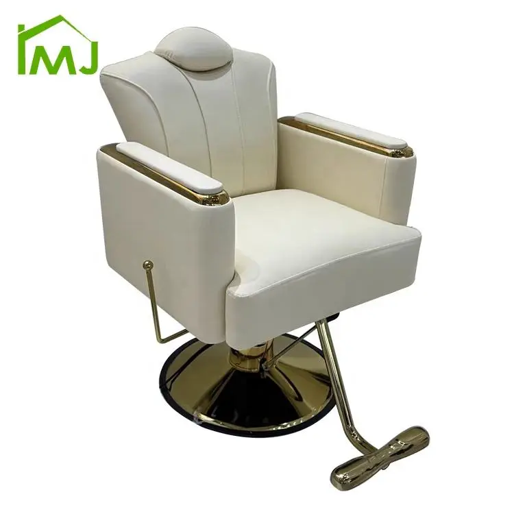 Barber Shop Hair Salon Hairdressers Styling Adjustable Barber Chair — view 1