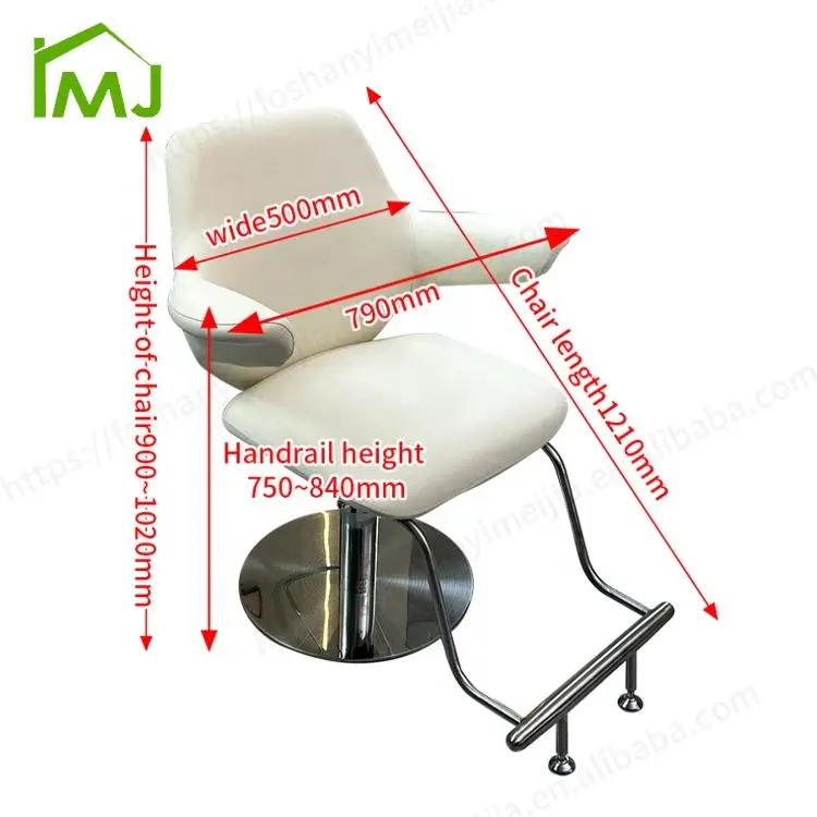 Beauty Salon Professional Hairdressers Styling Adjustable Barber Chair — image 6