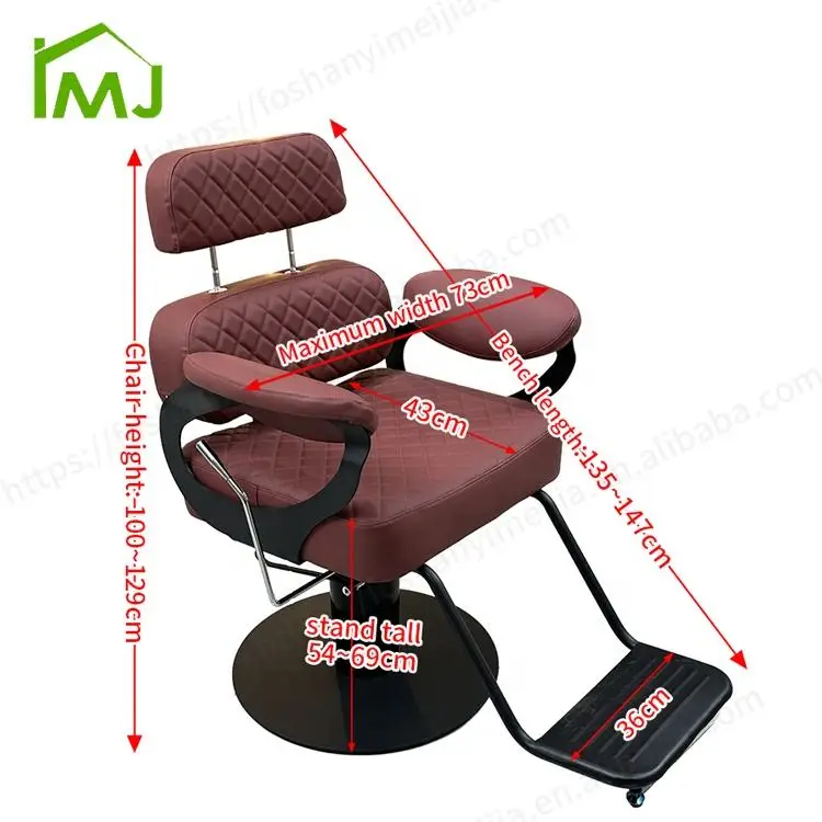 Barbershop Professionnel Salon Chair Heavy Duty Hydraulic Recliner Hairdressing Barber Chairs — image 7