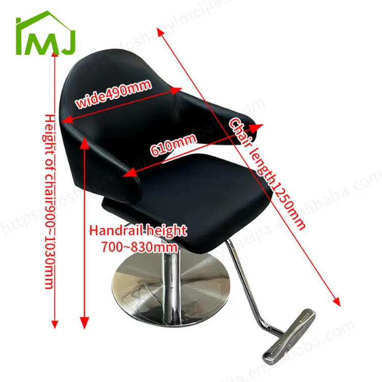 Professional Hair Salon Multifunctional Hairdressers Rotating Adjustable Barber Chair — view 6