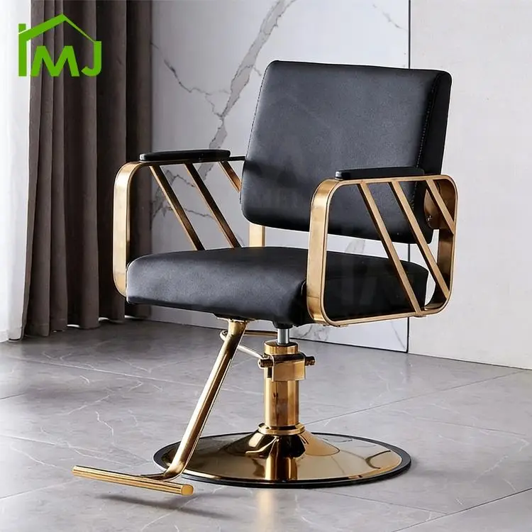 Shop Swivel Hairdressing Chairs Salon Equipment Hair Items Barber Chair — view 1