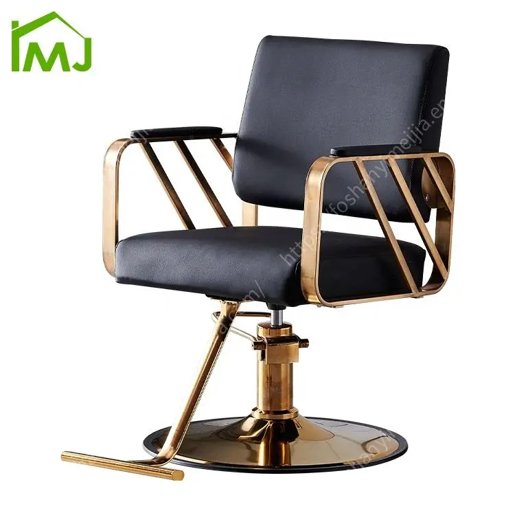 Shop Swivel Hairdressing Chairs Salon Equipment Hair Items Barber Chair — image 4