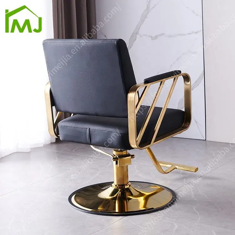 Shop Swivel Hairdressing Chairs Salon Equipment Hair Items Barber Chair — image 5
