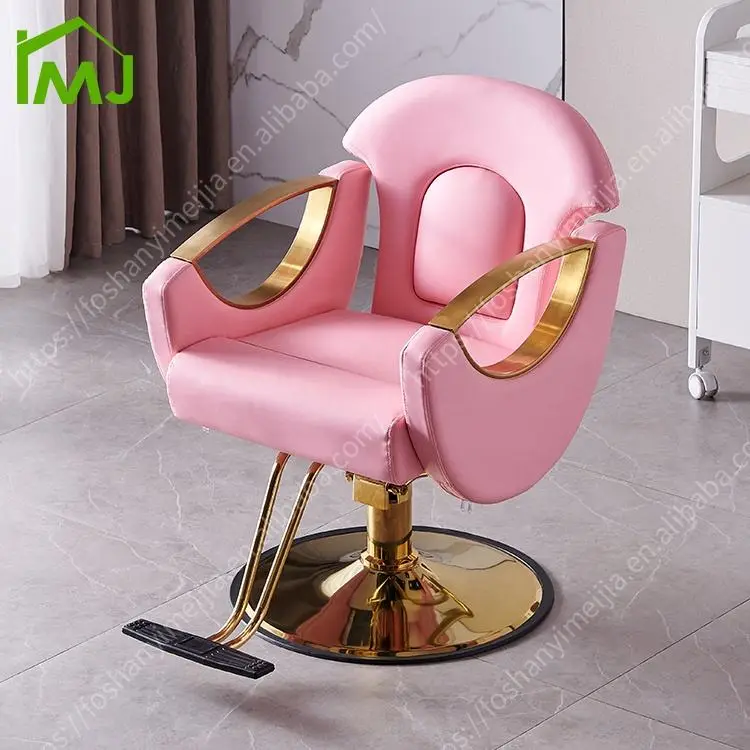 Beauty Salon Furniture Spa Nail Shop Modern Swivel Stylist Pink Salon Hair Baber Chair — image 7
