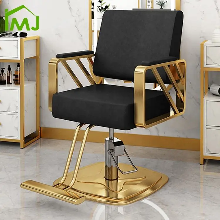 Adjustable Height Swivel Hairdressing Salon Chairs Hair Items Barber Chair — view 1