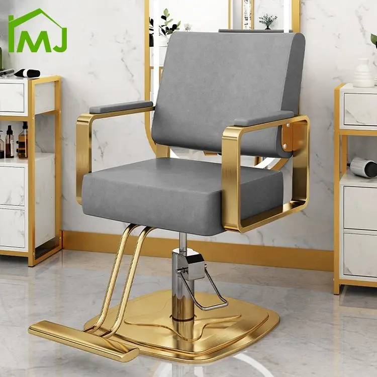 Adjustable Height Swivel Hairdressing Salon Chairs Hair Items Barber Chair — image 3