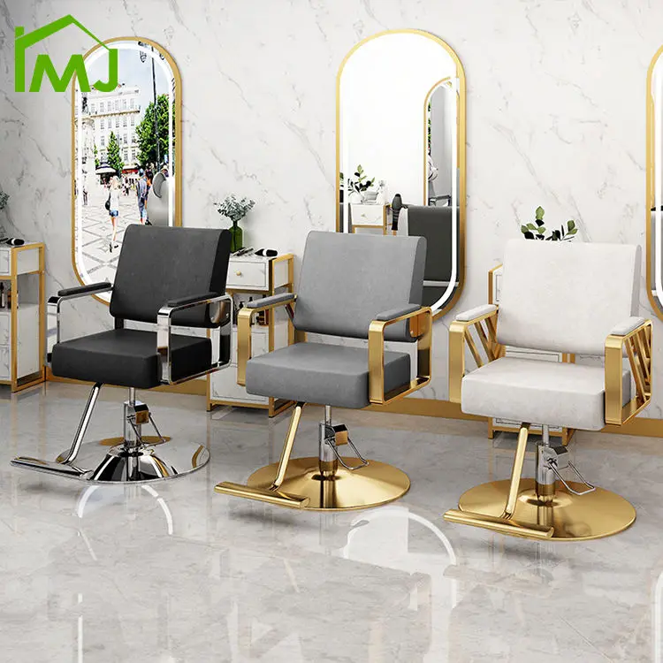 Adjustable Height Swivel Hairdressing Salon Chairs Hair Items Barber Chair — image 4