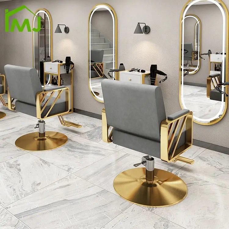 Adjustable Height Swivel Hairdressing Salon Chairs Hair Items Barber Chair — image 5