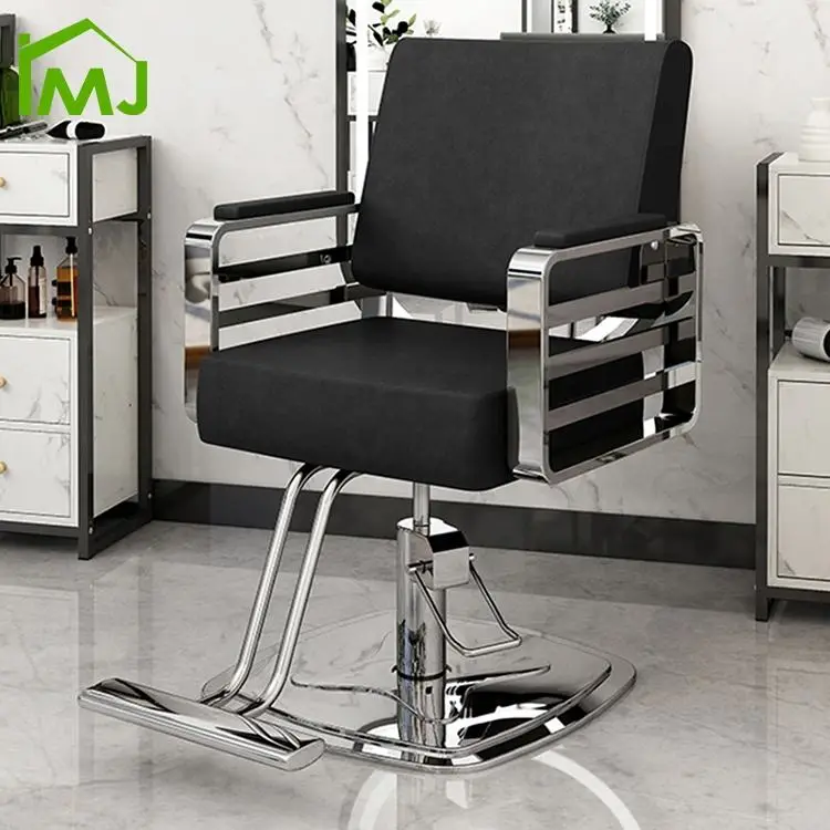Adjustable Height Swivel Hairdressing Salon Chairs Hair Items Barber Chair — image 6