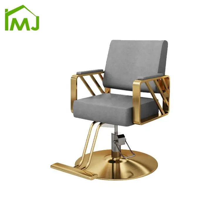 Adjustable Height Swivel Hairdressing Salon Chairs Hair Items Barber Chair — image 7