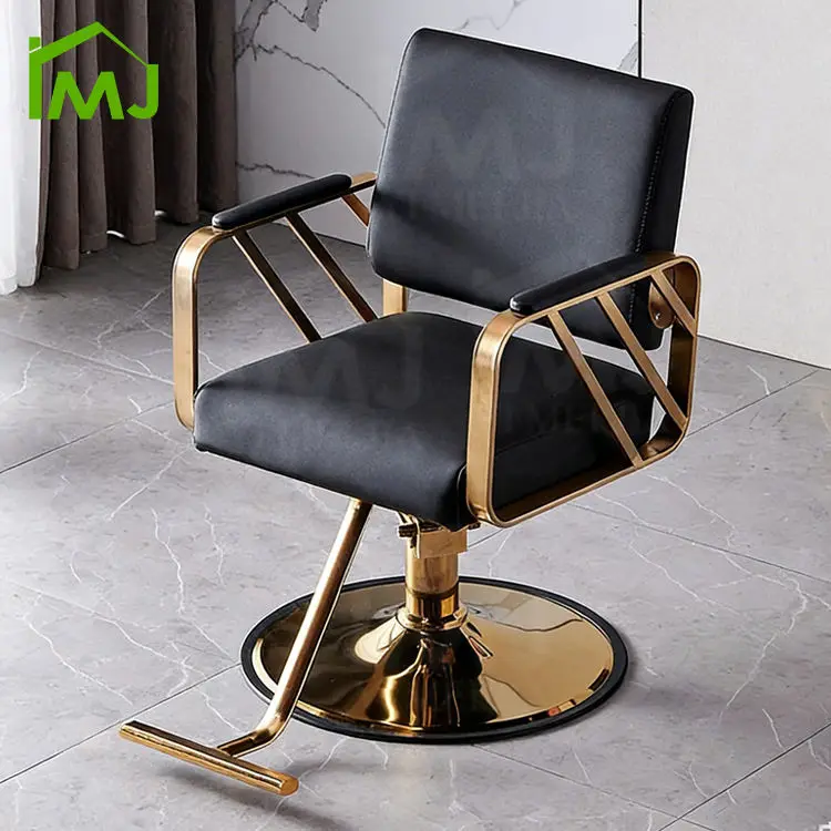 Factory Wholesale Adjustable Height Swivel Hairdressing Salon Chairs Hair Barber Chair — view 1
