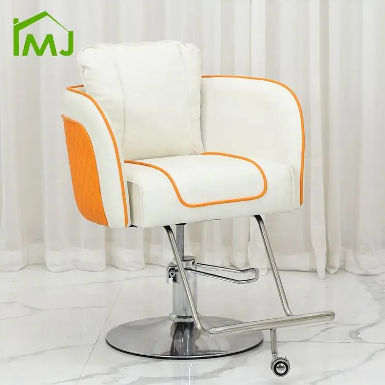 Barber Shop Unique Design White Leather Styling Stool Hairdressing Chairs Barber Chair — view 1