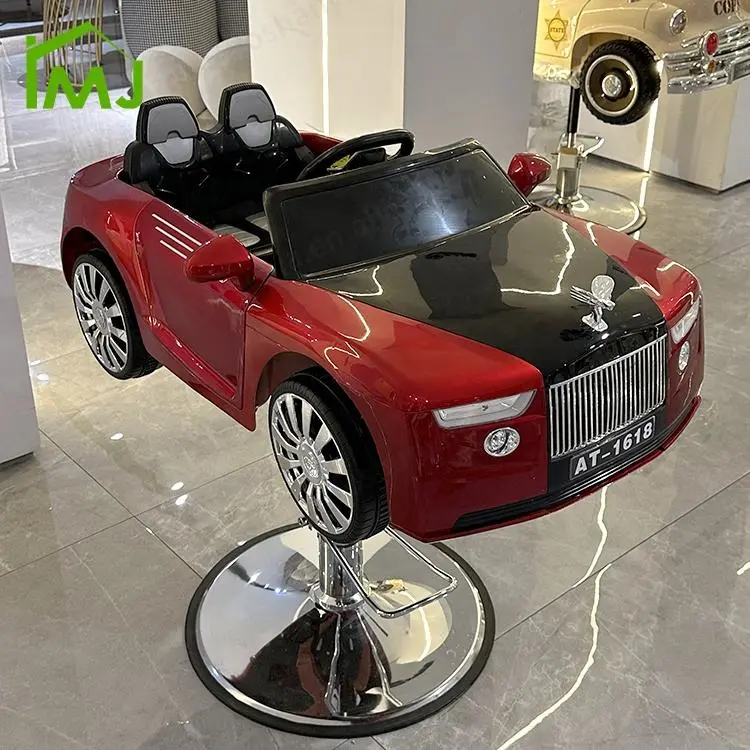Barber Shop Modern Hairdresser Children's Hair Barber Chair Kids Barber Shop Chairs — view 1