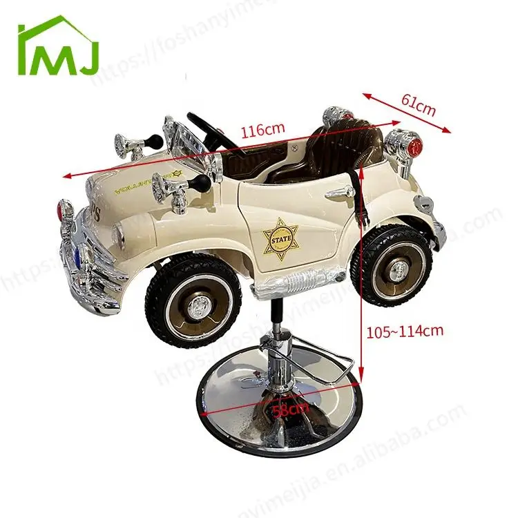 Beauty Salon Modern Children Rotate Hair Cutting Seat Massage Hair Salon Barber Chair — image 7