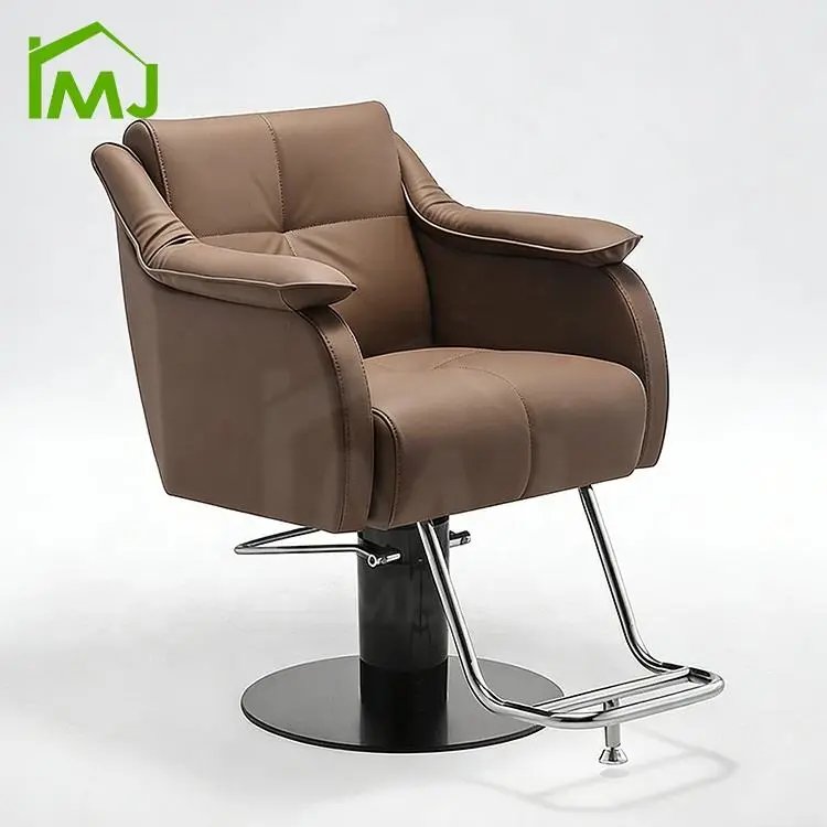 Salon Adjustable Height Seat PU Leather Rotate Hair Salon Simple Barber Chair — view 1