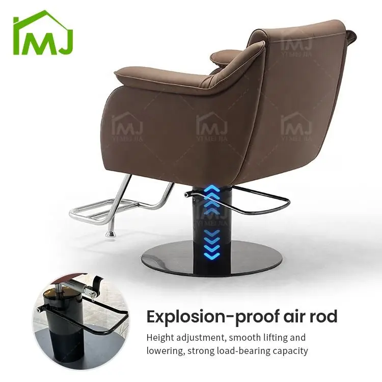 Salon Adjustable Height Seat PU Leather Rotate Hair Salon Simple Barber Chair — image 4