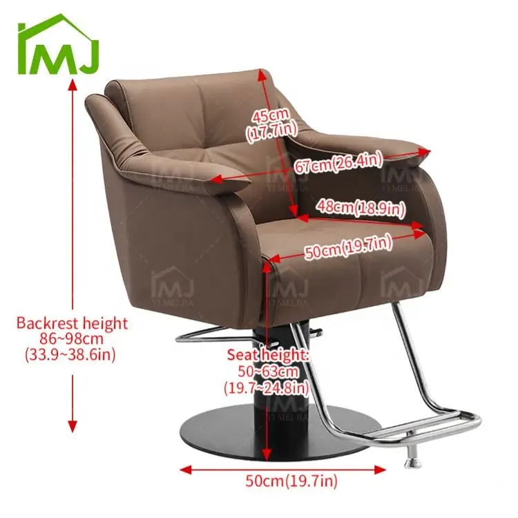Salon Adjustable Height Seat PU Leather Rotate Hair Salon Simple Barber Chair — image 6