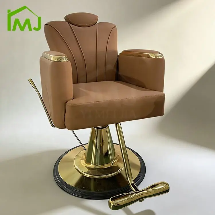 Wholesale Silla De Barbero Hair Salon Revolving Chair Hairdressers Barber Chair — view 1