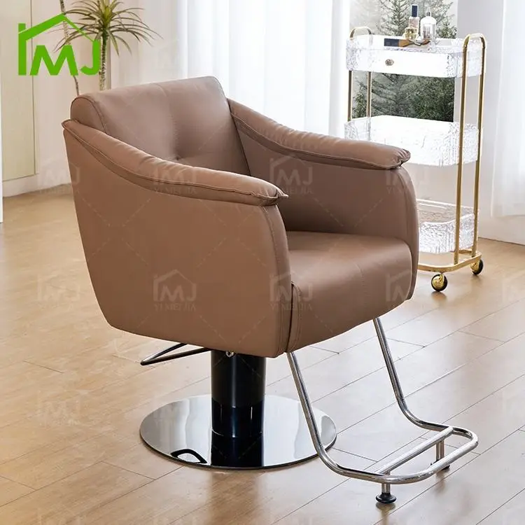 Barbershop Adjustable Height Waiting Chair Hair Salon Hairdressing Barber Chair — image 2