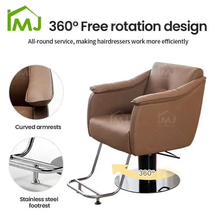 Barbershop Adjustable Height Waiting Chair Hair Salon Hairdressing Barber Chair — image 4