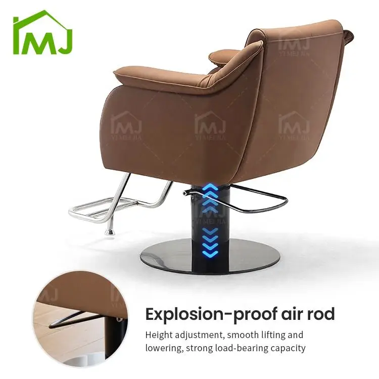 Barbershop Adjustable Height Waiting Chair Hair Salon Hairdressing Barber Chair — image 5
