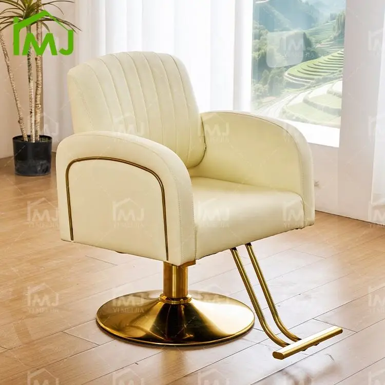 Barbershop Hair Salon Waiting Chair Hairdressers Revolving Barber Chair — image 3