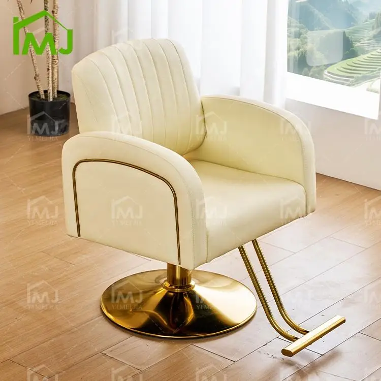 Barbershop Hair Salon Waiting Chair Hairdressers Revolving Barber Chair — image 5