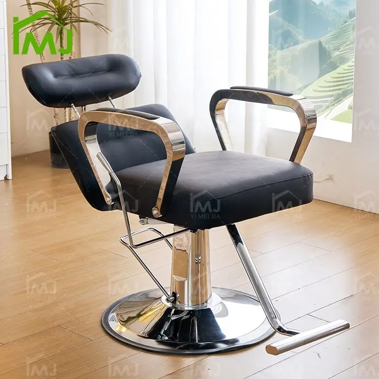 Salon 360° Rotation Waiting Chairs Silla De Barbero Salon Hydraulic Barber Chair — image 4